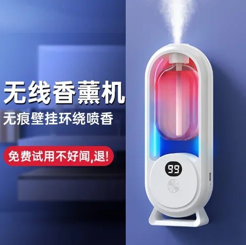 Automatic Home Fragrance Machine Essential Oil Diffuser Nebulizer Perfume Scent Machine for Kitchen and Toilet Deodorization - TonicTrove