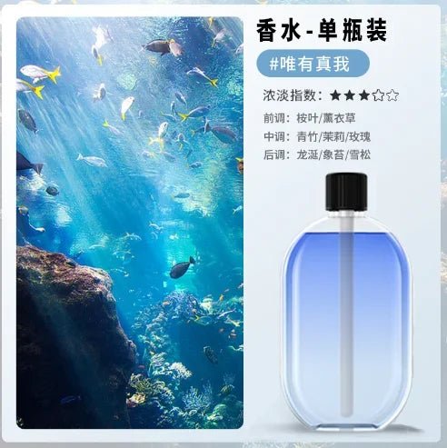 Automatic Home Fragrance Machine Essential Oil Diffuser Nebulizer Perfume Scent Machine for Kitchen and Toilet Deodorization - TonicTrove