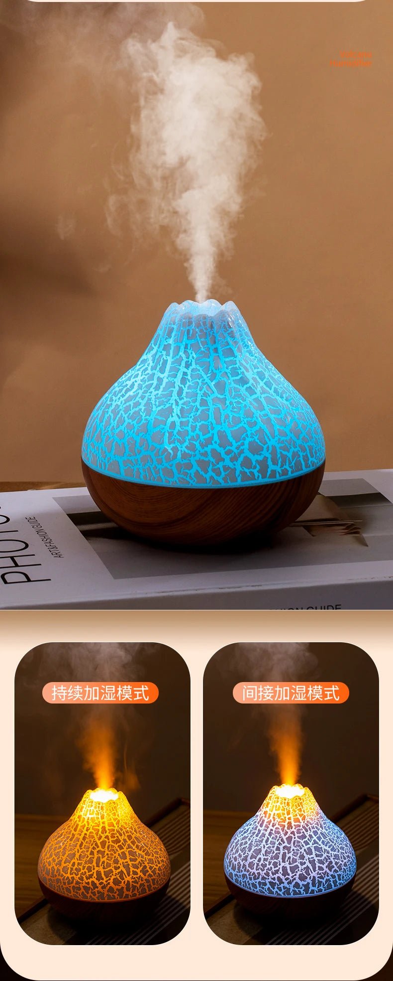 Multi choice light up Colourful Volcano Air Humidifier 300ml - TonicTrove